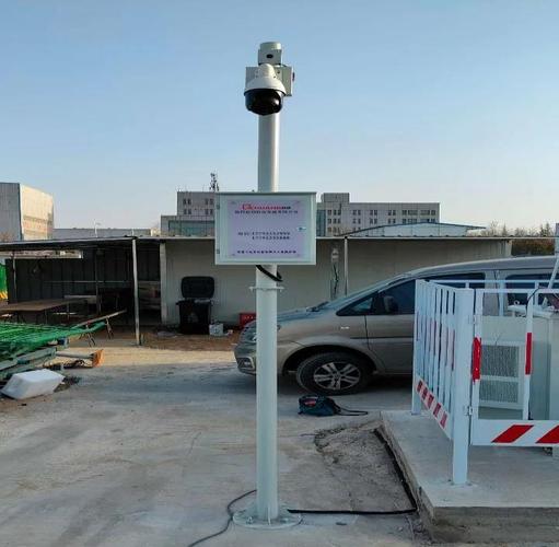 安装一套家庭手机远程监控系统需要多少钱